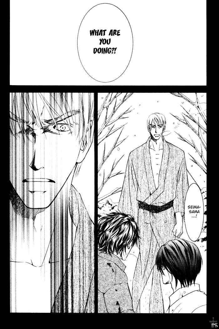 Page 26 Chapter 16 Ze