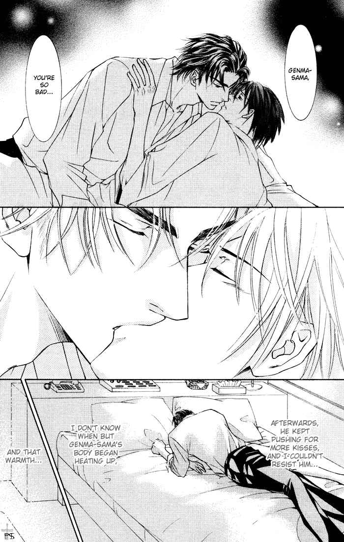 Page 30 Chapter 16 Ze