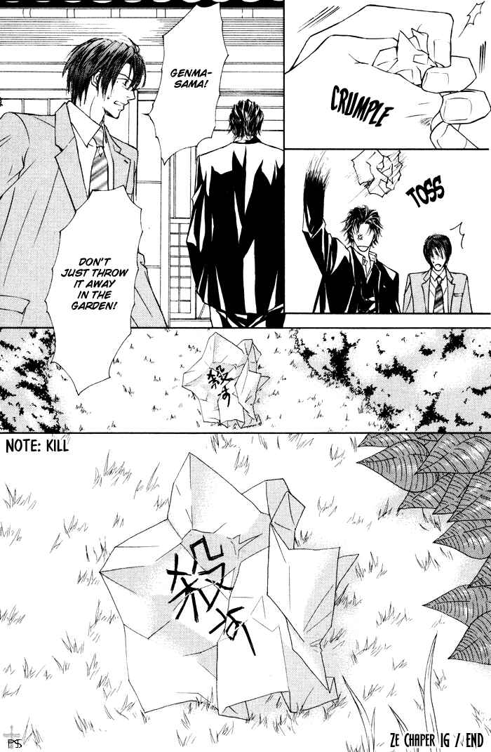 Page 32 Chapter 16 Ze