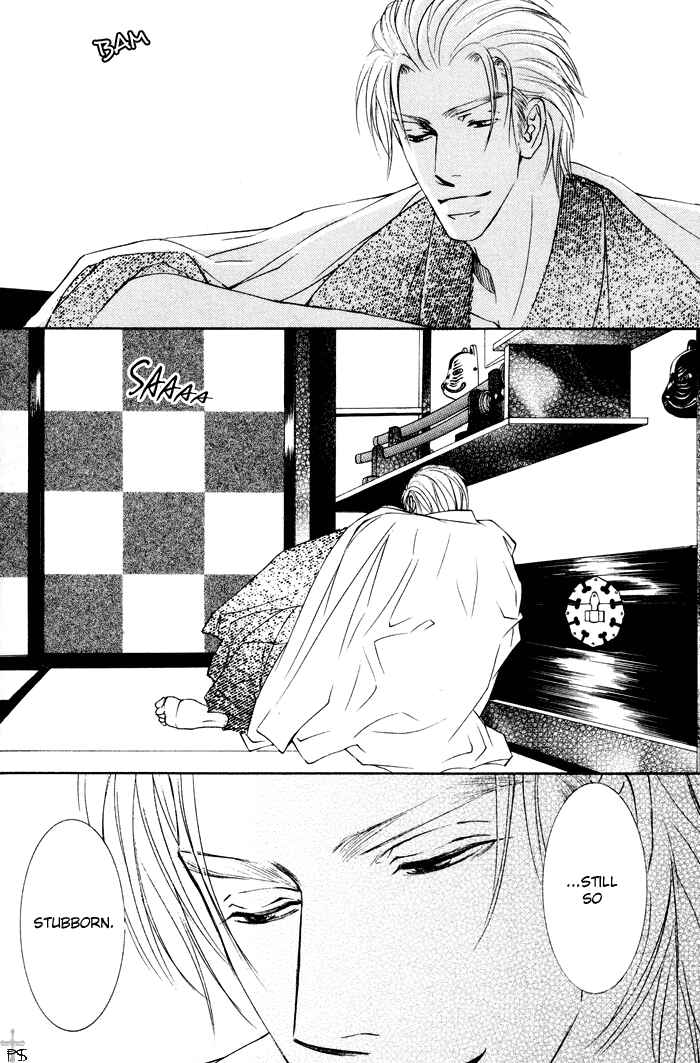 Page 4 Chapter 16 Ze