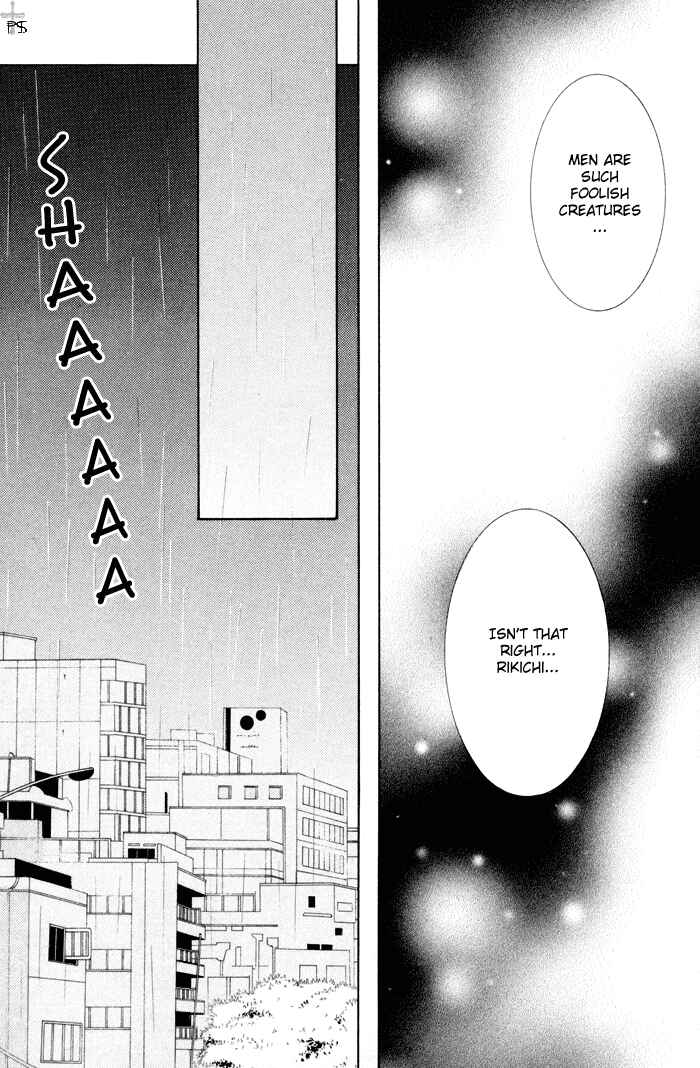 Page 5 Chapter 16 Ze
