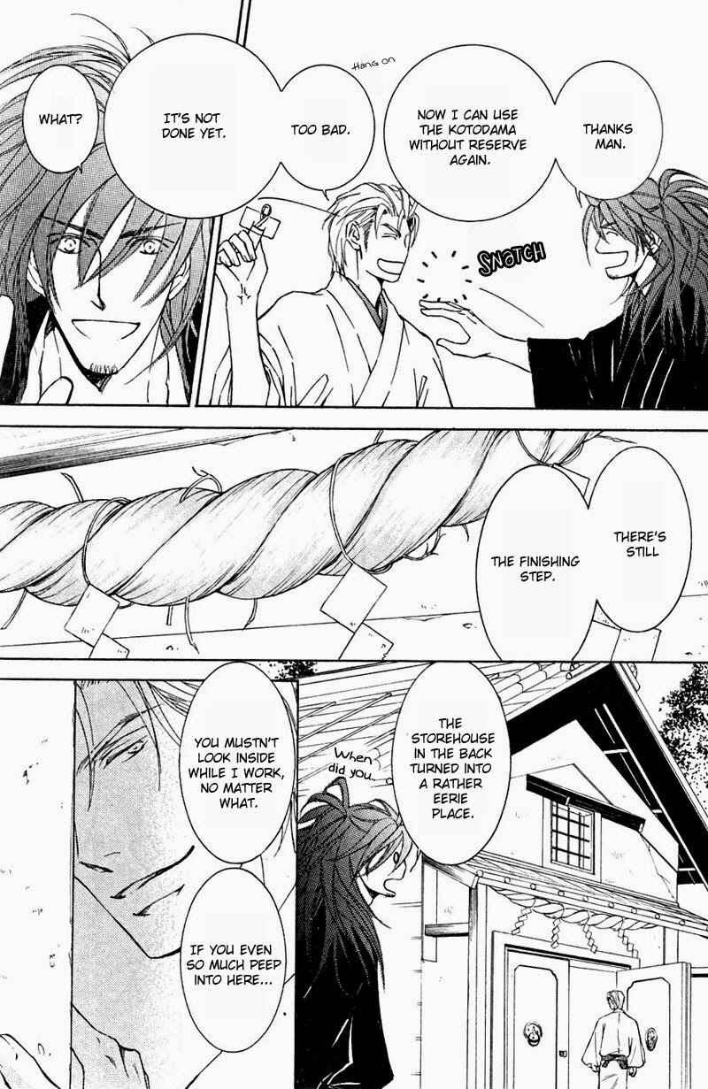 Page 11 Chapter 52 Ze