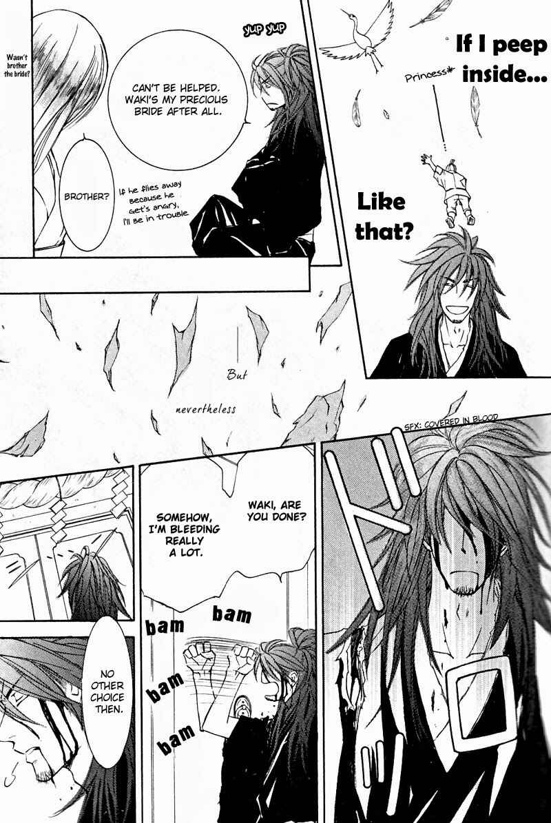 Page 12 Chapter 52 Ze