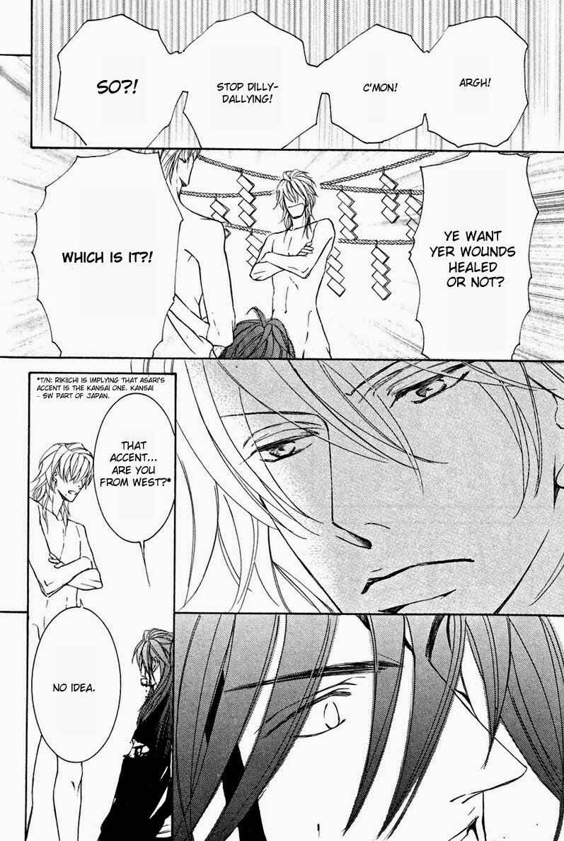 Page 19 Chapter 52 Ze