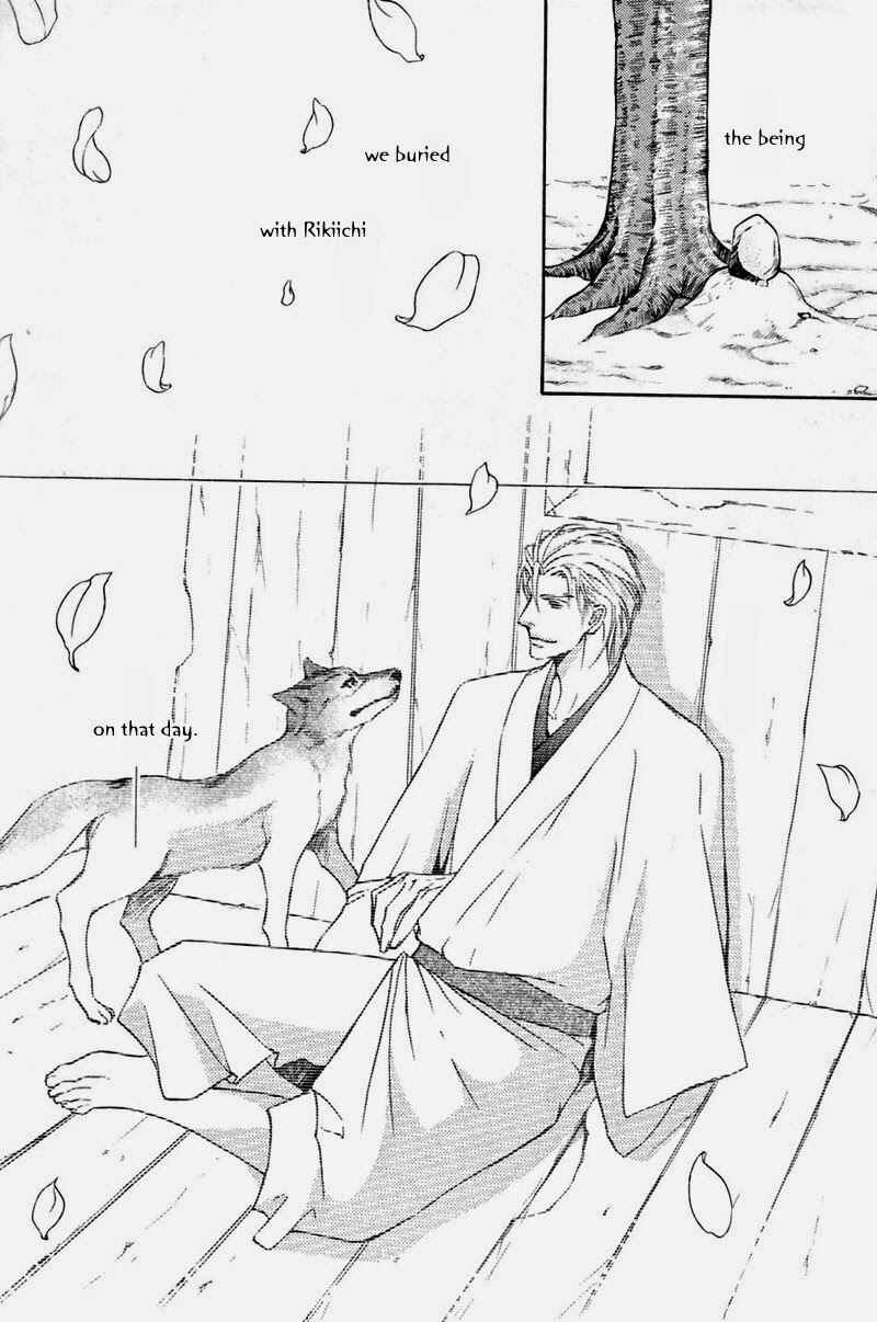 Page 33 Chapter 52 Ze