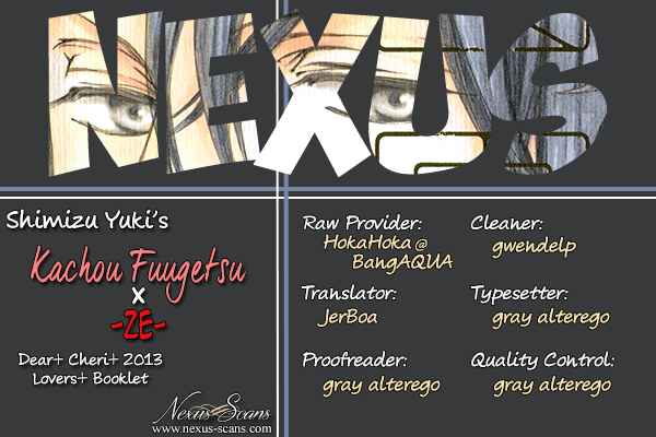 Page 1 Chapter 60.6 Ze
