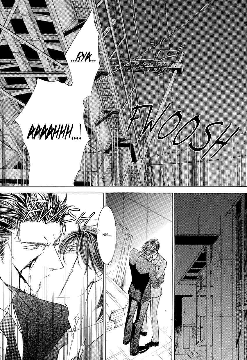 Page 13 Chapter 60.6 Ze