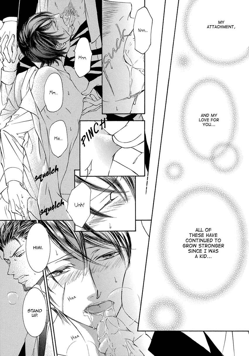 Page 16 Chapter 60.6 Ze