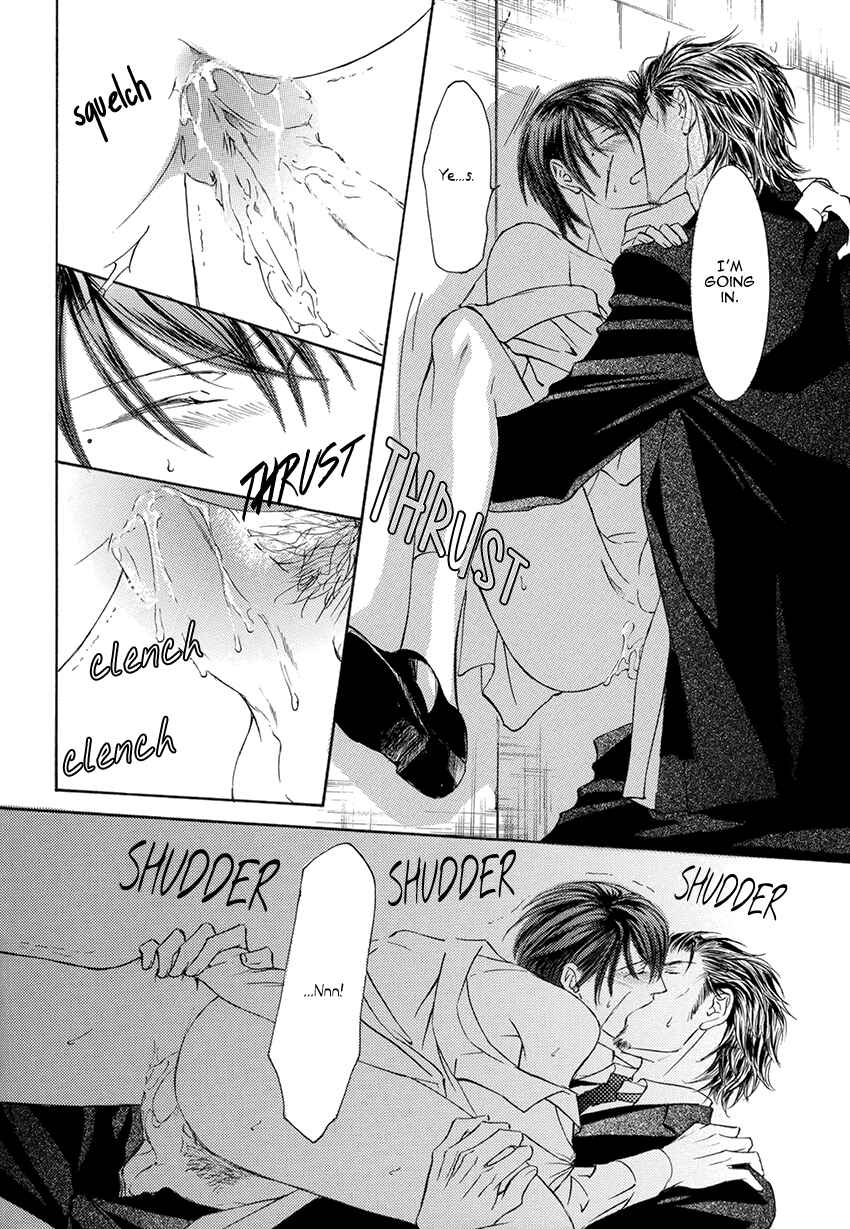 Page 17 Chapter 60.6 Ze
