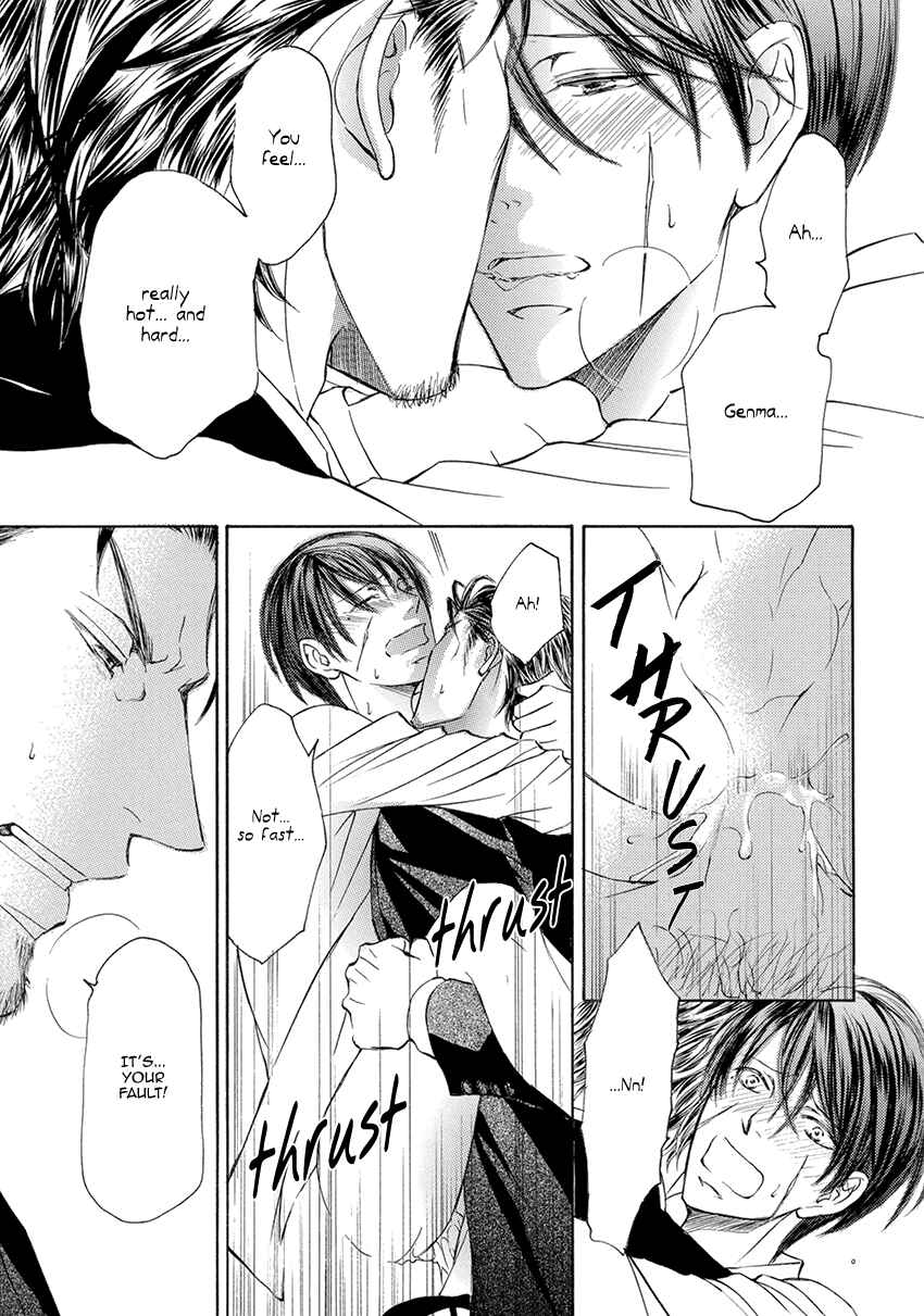 Page 18 Chapter 60.6 Ze