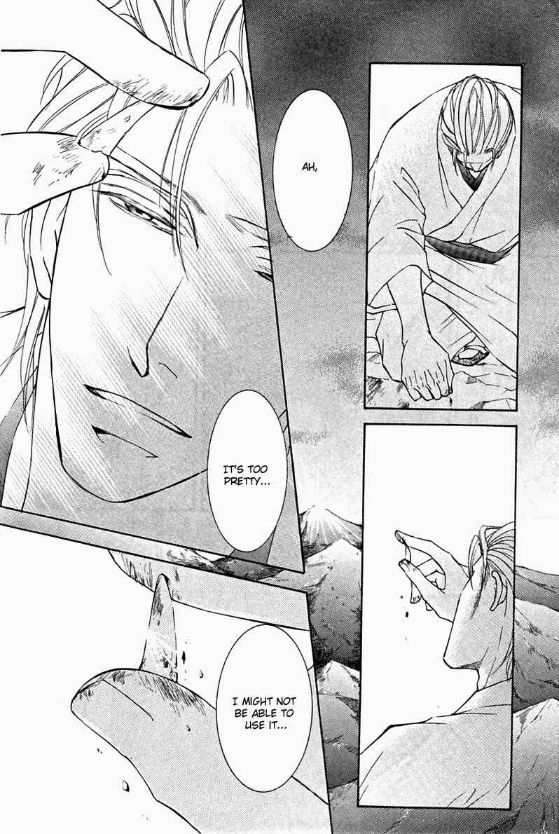 Page 2 Chapter 53 Ze