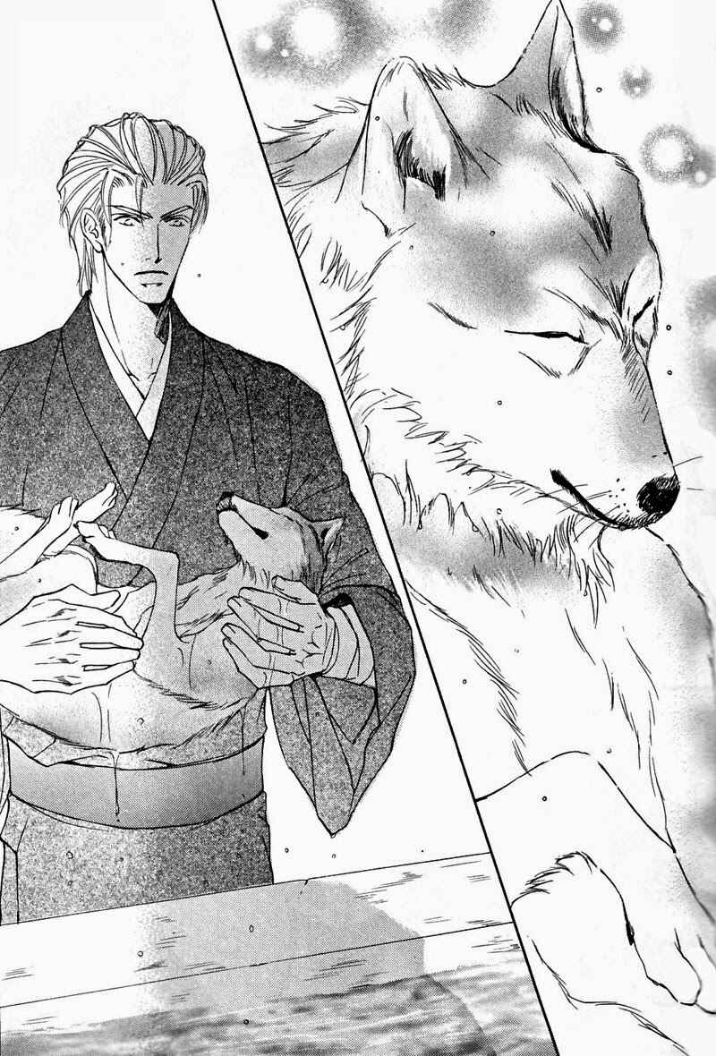 Page 27 Chapter 53 Ze