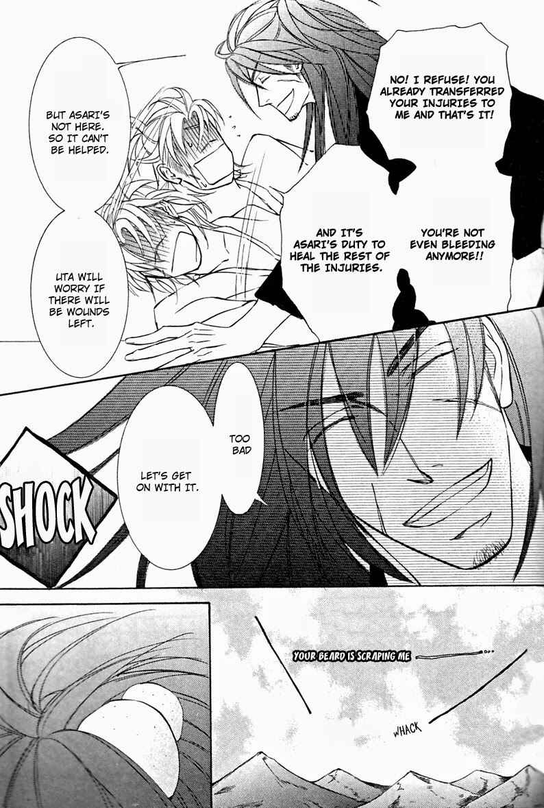 Page 7 Chapter 53 Ze