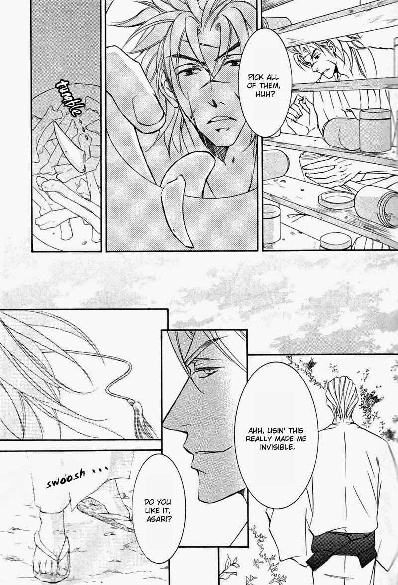 Page 9 Chapter 53 Ze