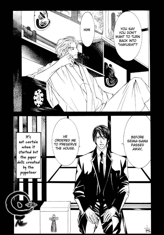 Page 1 Chapter 15 Ze