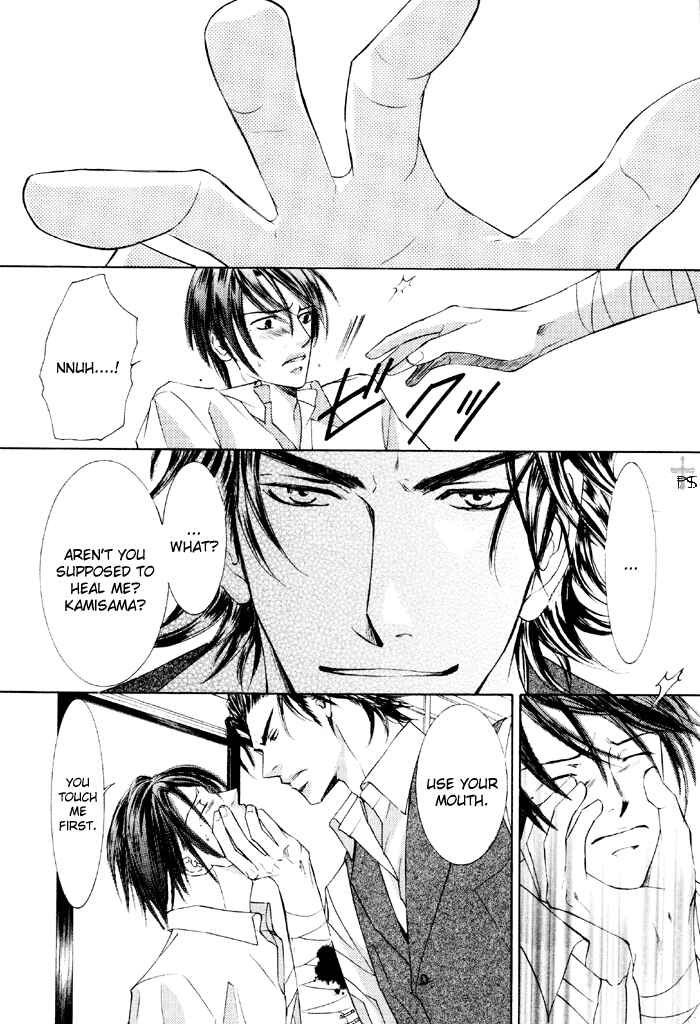 Page 10 Chapter 15 Ze