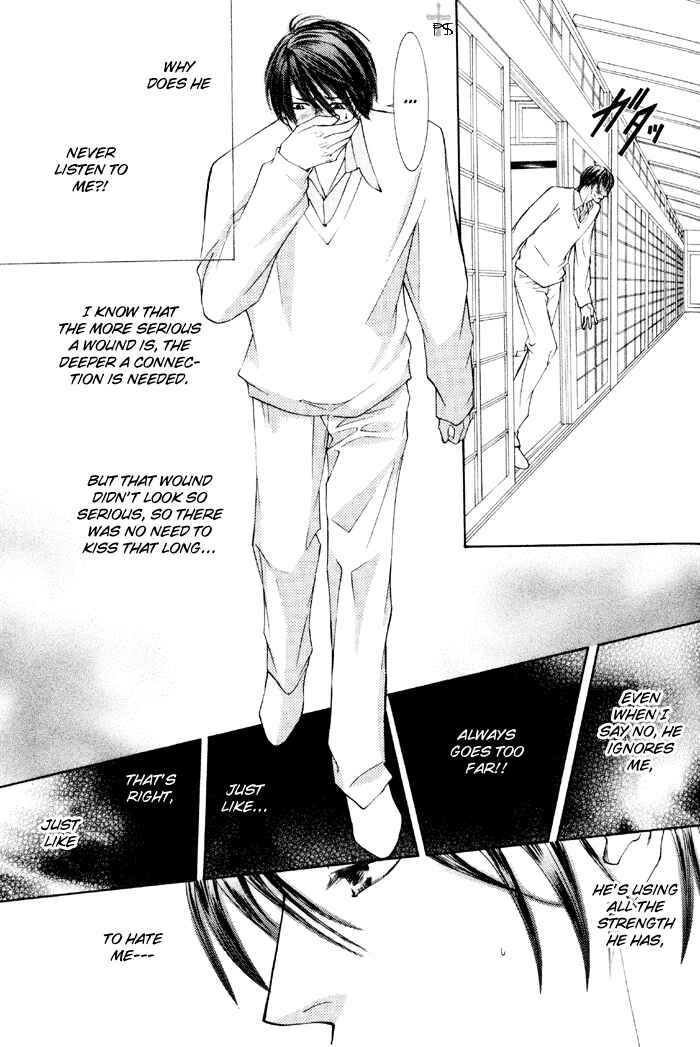 Page 21 Chapter 15 Ze