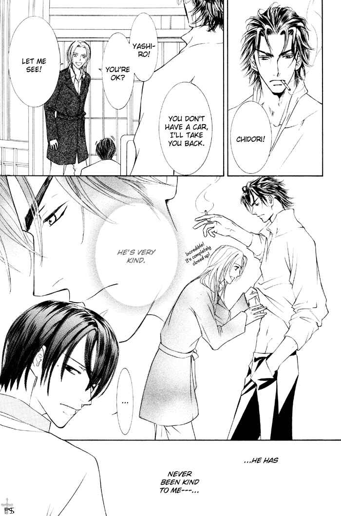 Page 25 Chapter 15 Ze