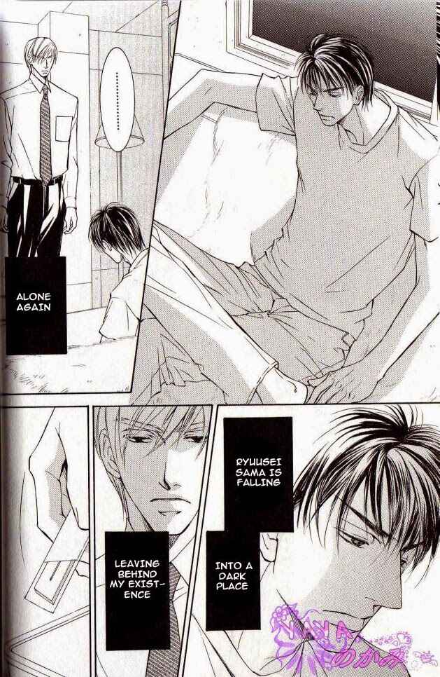 Page 12 Chapter 28 Ze