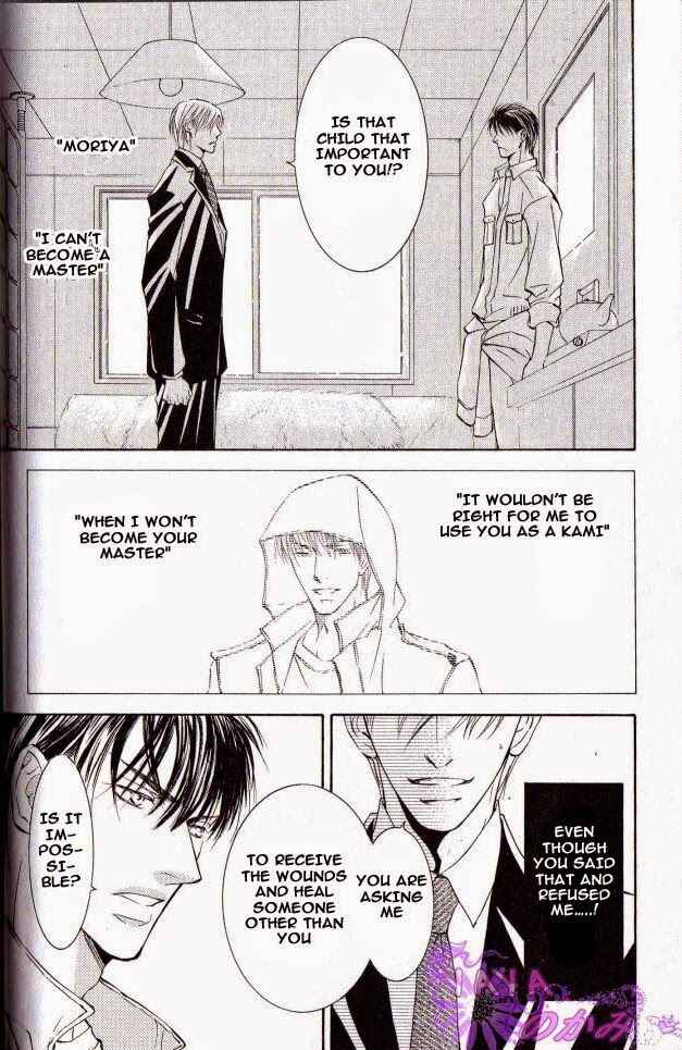Page 2 Chapter 28 Ze
