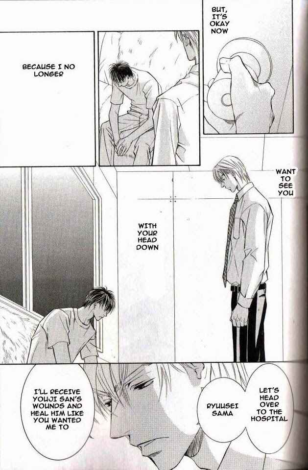 Page 21 Chapter 28 Ze