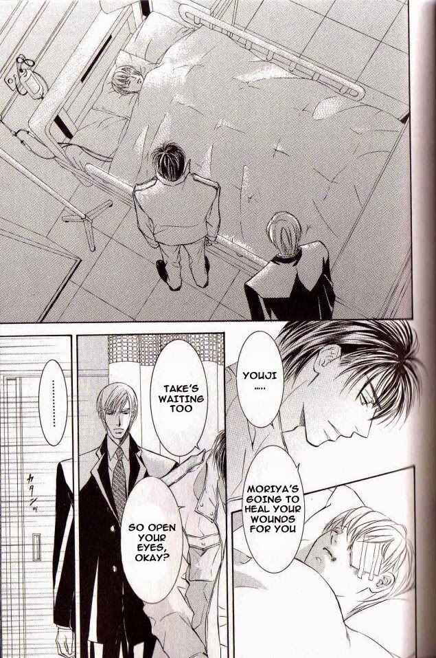 Page 23 Chapter 28 Ze