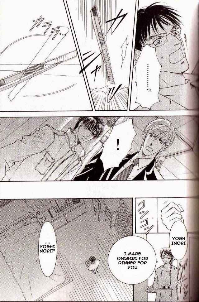 Page 25 Chapter 28 Ze