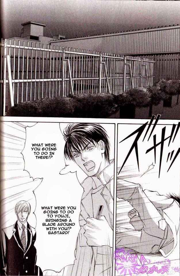 Page 26 Chapter 28 Ze