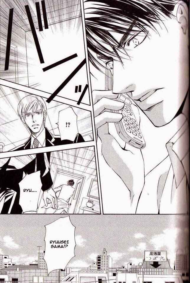 Page 5 Chapter 28 Ze