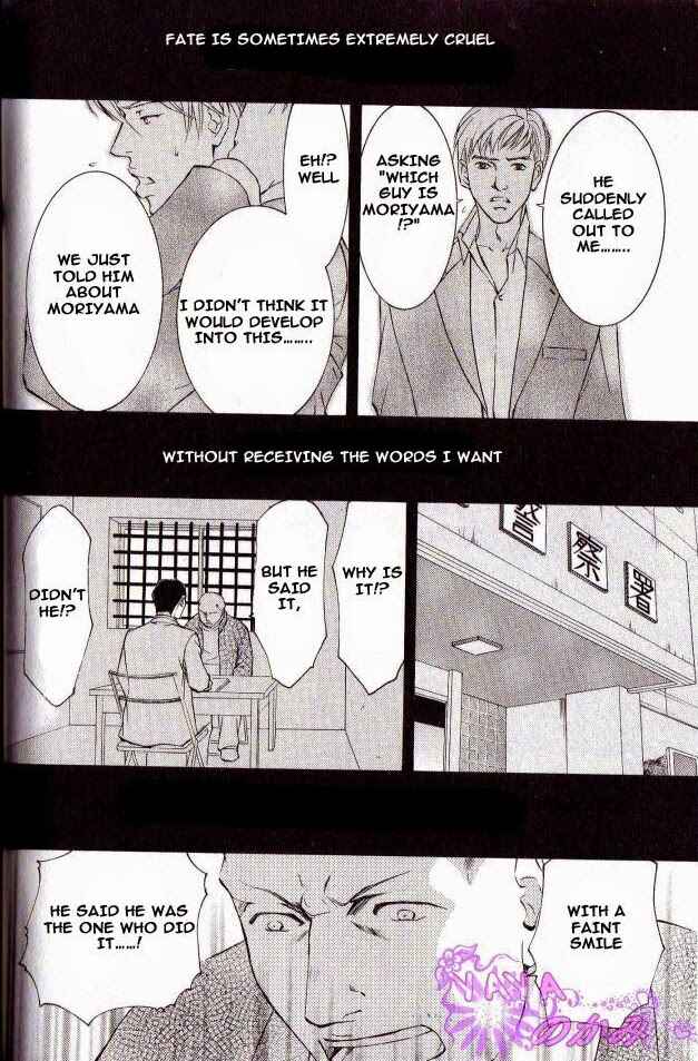Page 6 Chapter 28 Ze