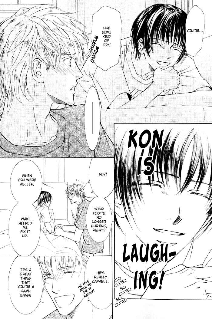Page 14 Chapter 8 Ze