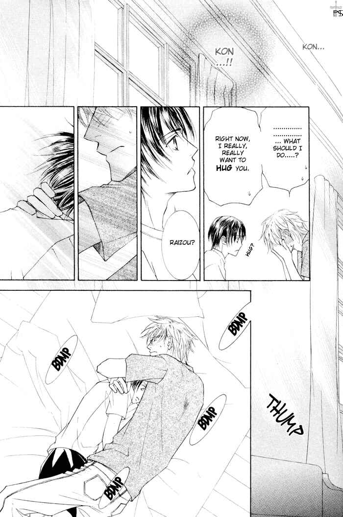 Page 21 Chapter 8 Ze