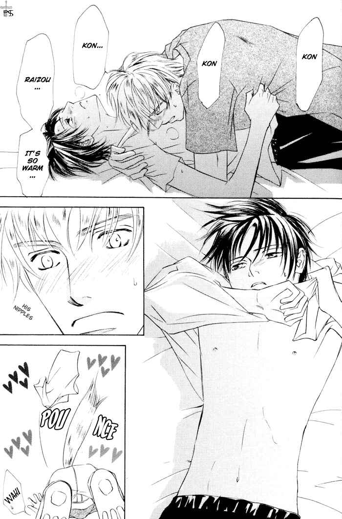 Page 25 Chapter 8 Ze