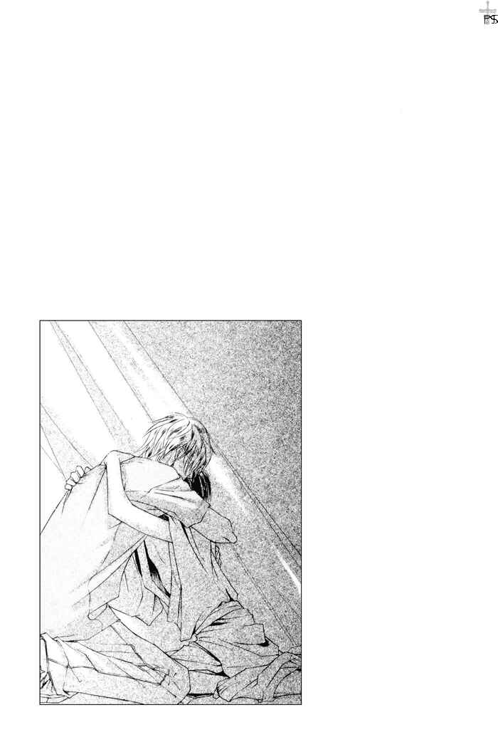 Page 33 Chapter 8 Ze