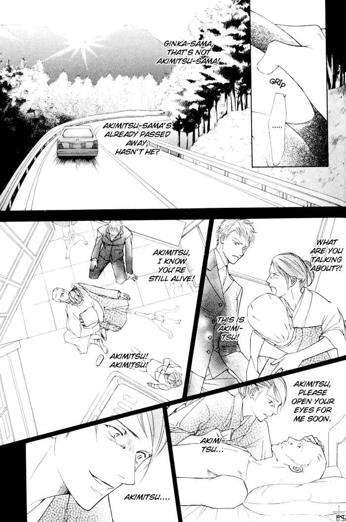 Page 7 Chapter 8 Ze