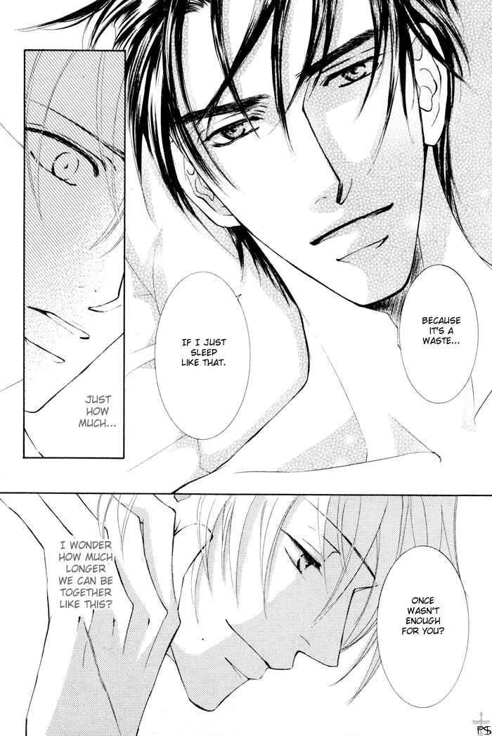 Page 13 Chapter 11 Ze