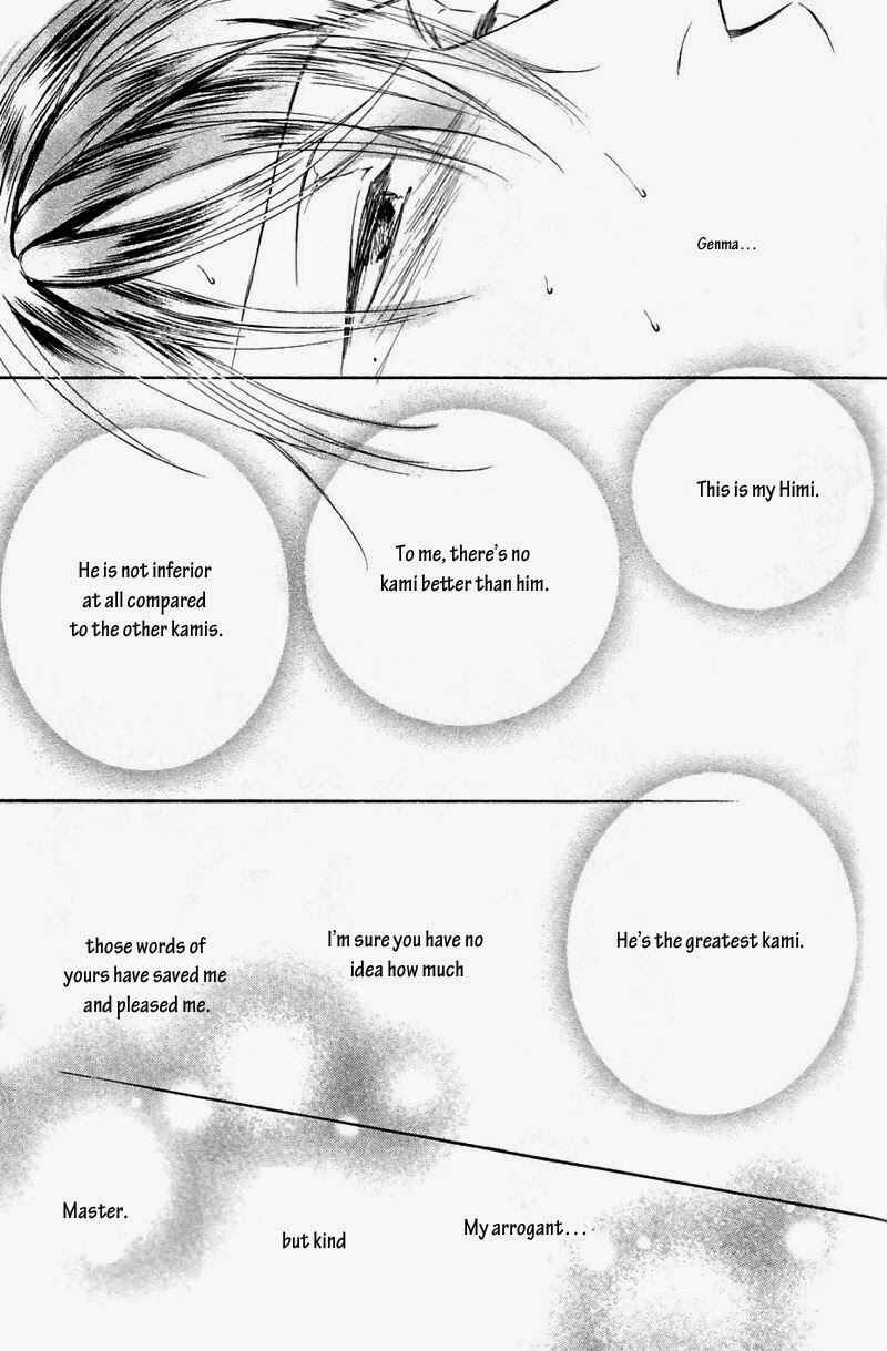 Page 10 Chapter 54.5 Ze