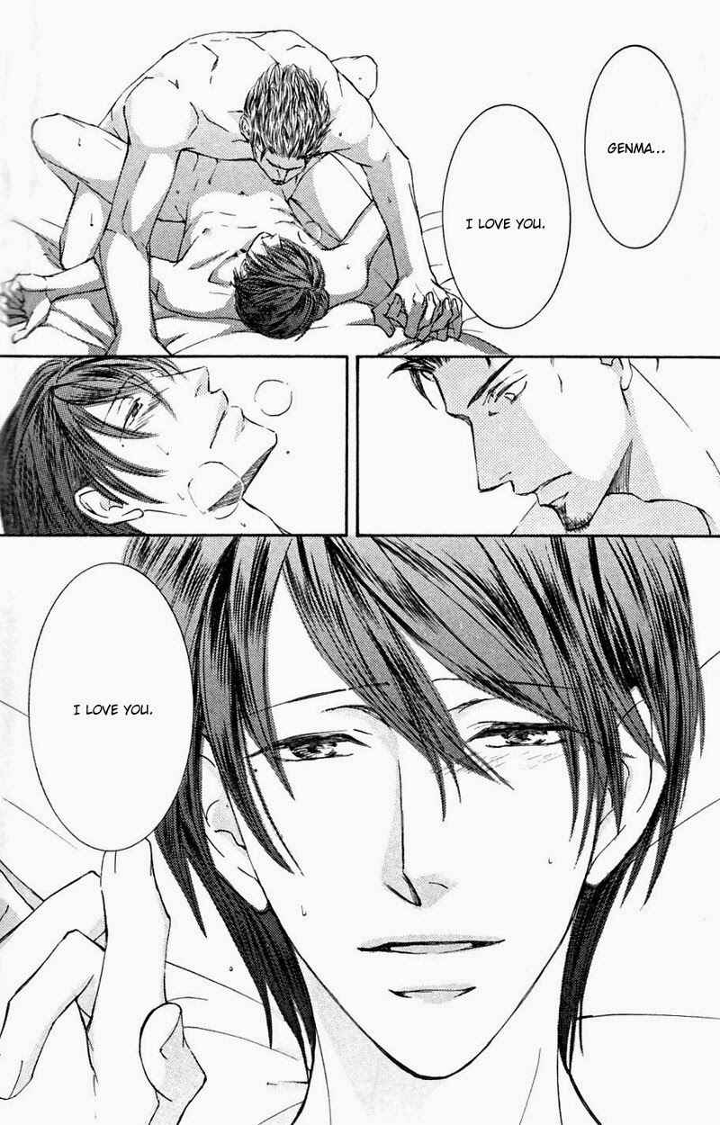 Page 11 Chapter 54.5 Ze