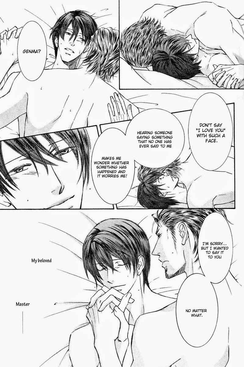 Page 12 Chapter 54.5 Ze