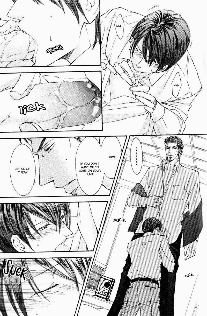 Page 4 Chapter 54.5 Ze