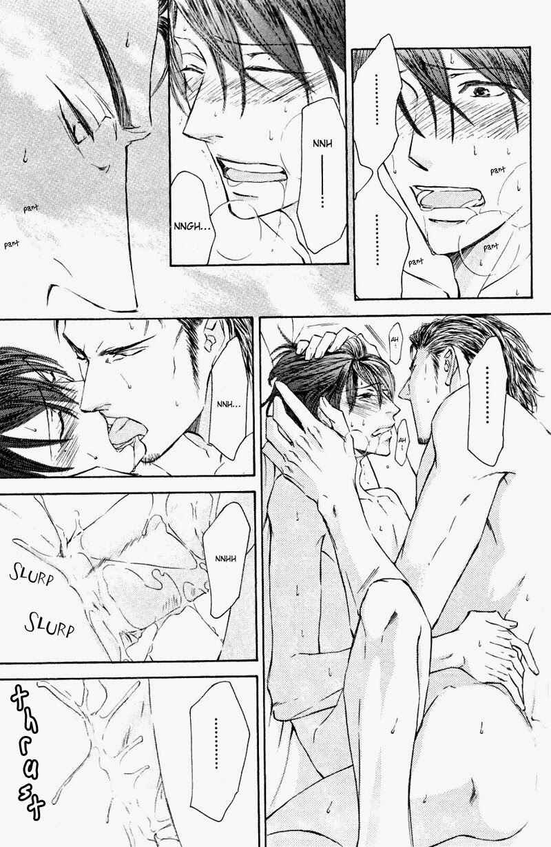 Page 8 Chapter 54.5 Ze