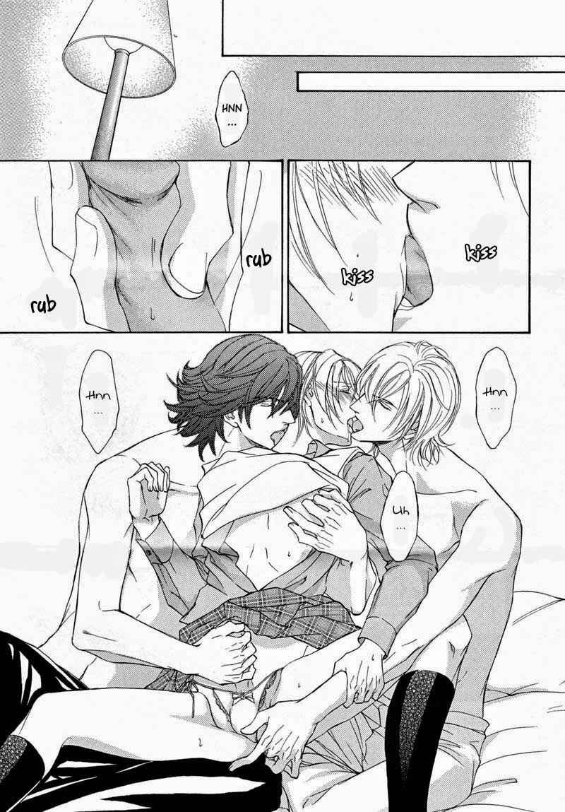 Page 4 Chapter 59.5 Ze