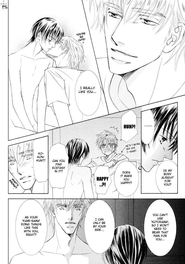 Page 11 Chapter 10 Ze