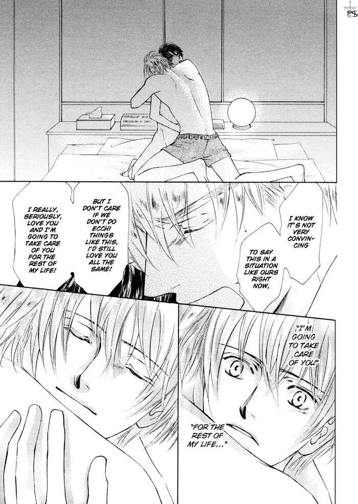 Page 13 Chapter 10 Ze