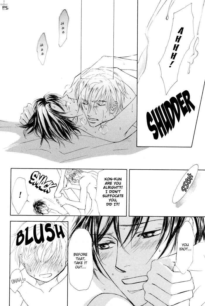 Page 26 Chapter 10 Ze
