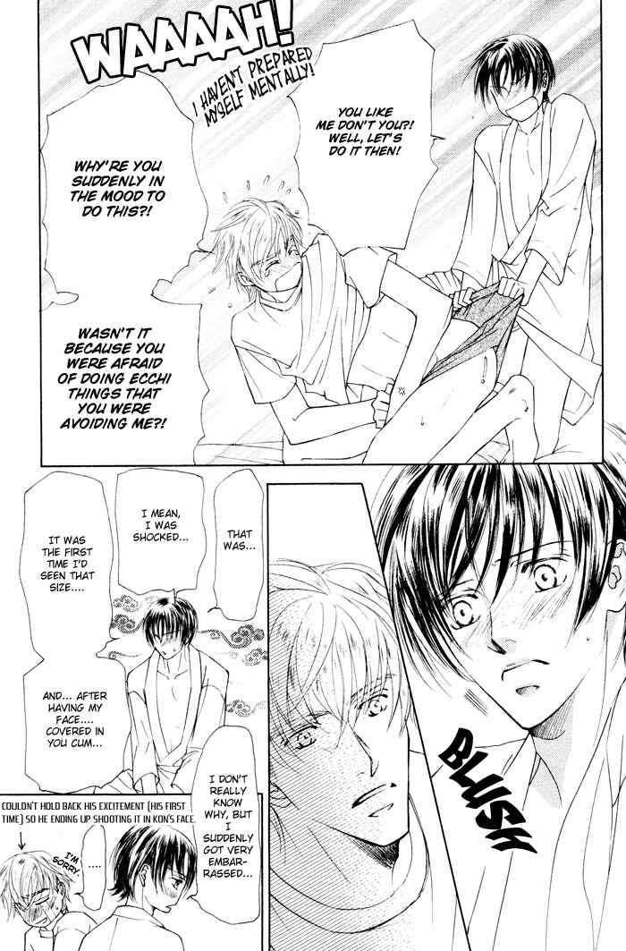 Page 5 Chapter 10 Ze