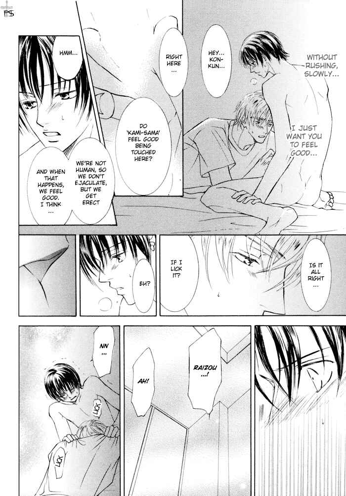 Page 9 Chapter 10 Ze