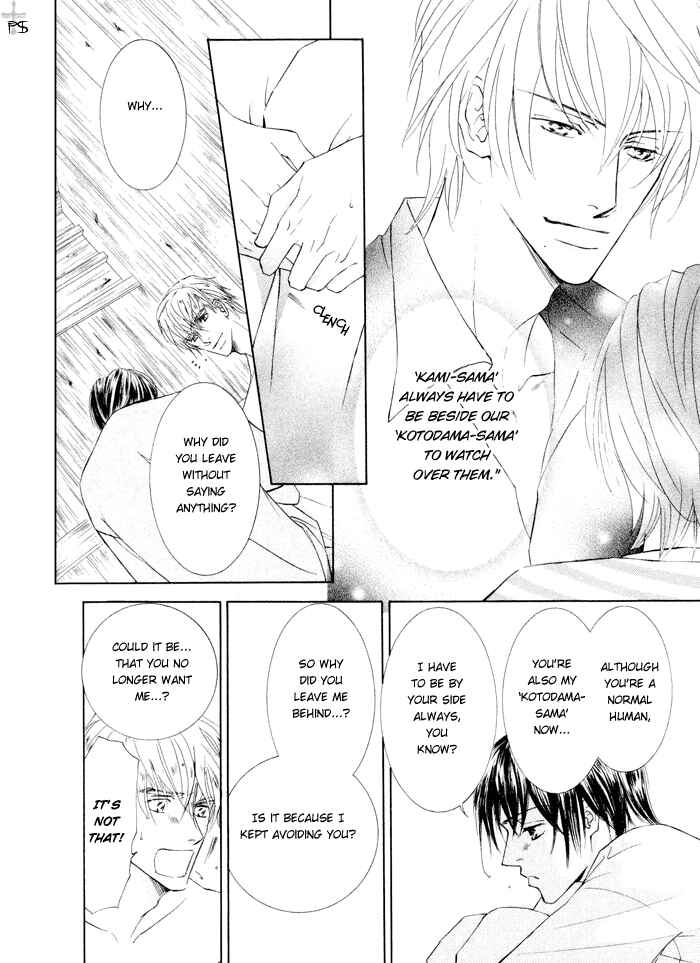 Page 20 Chapter 9 Ze
