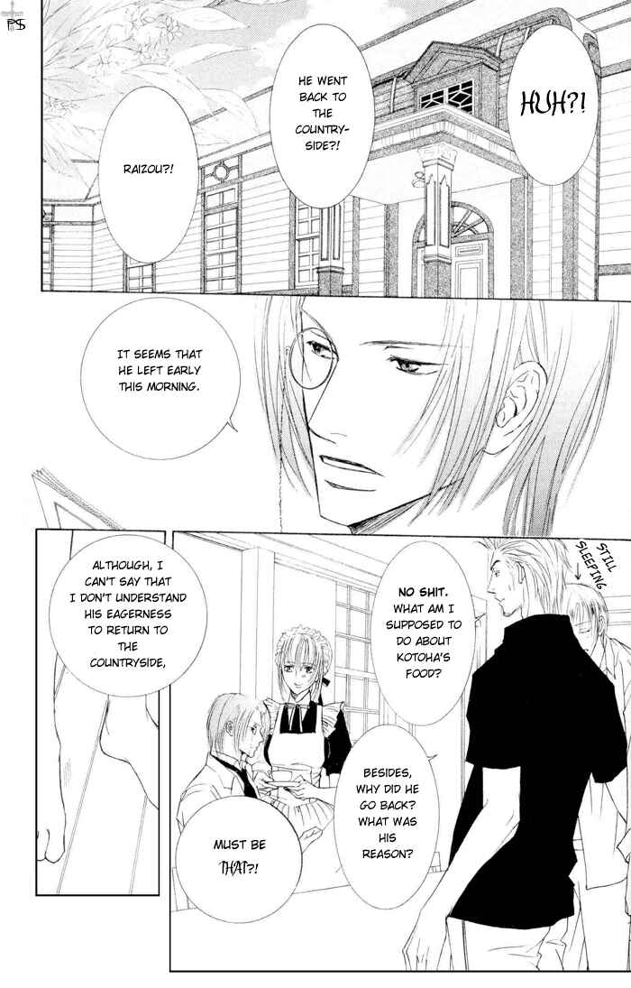 Page 5 Chapter 9 Ze