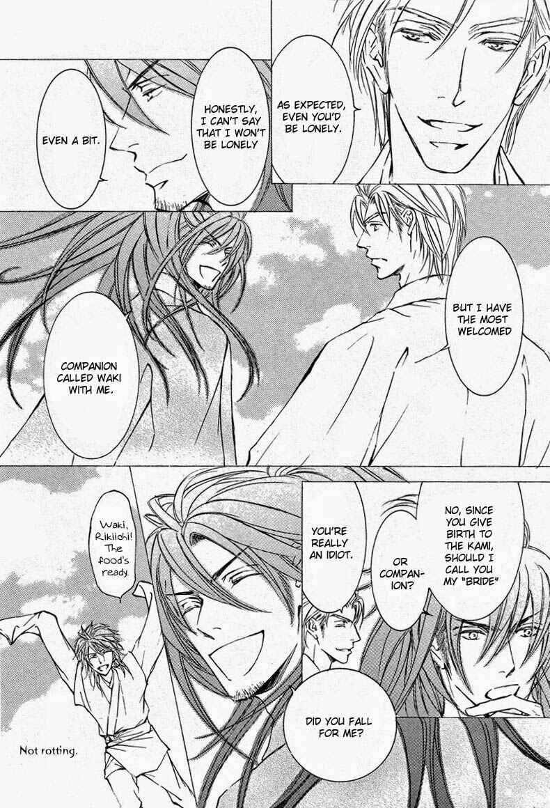 Page 14 Chapter 57 Ze
